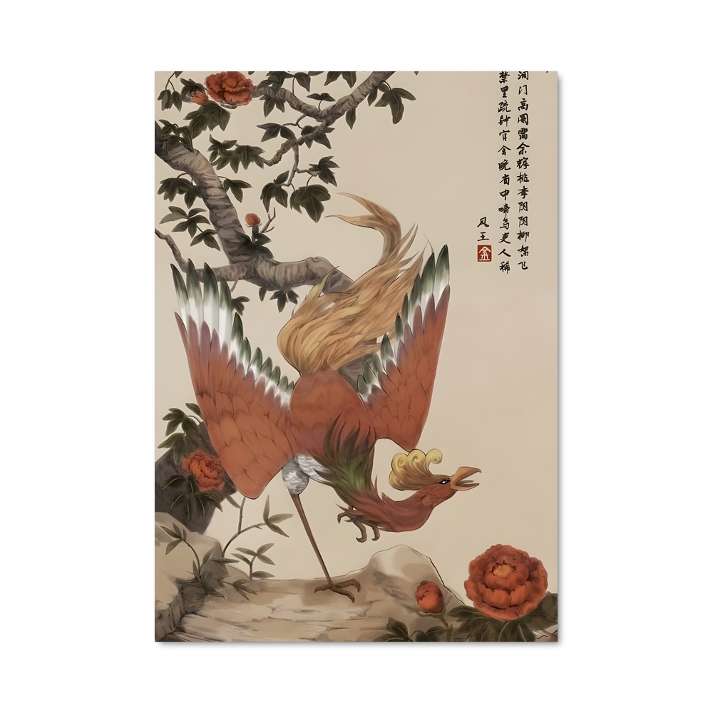 Poster Plume Éternelle – affiche Pokemon